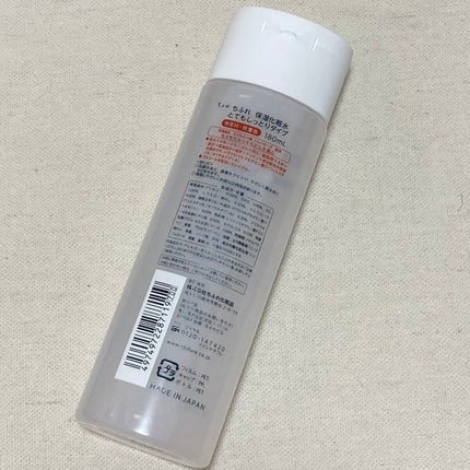 保湿化粧水 とてもしっとりタイプ/ちふれ/化粧水を使ったクチコミ(2枚目)