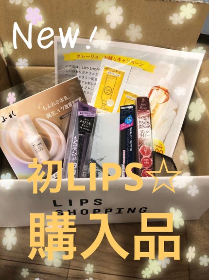 ラスティングリキッドライナー/キャンメイク/リキッドアイライナーを使ったクチコミ(1枚目)