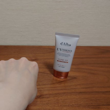 ウォータフルトーンアップサンクリーム/ダルバ/日焼け止めクリームを使ったクチコミ(4枚目)