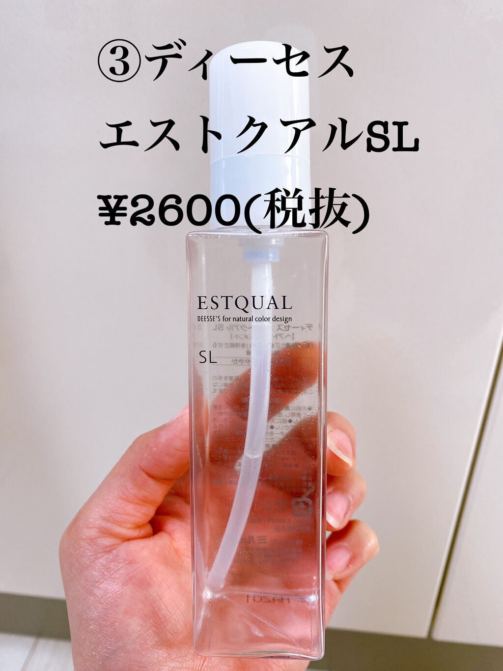 重曹スクラブ洗顔/毛穴撫子/スクラブ・ゴマージュを使ったクチコミ(4枚目)