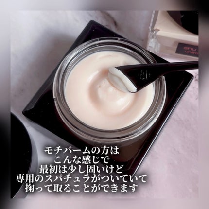 アンリミテッド ケア セラムイン クリーム ファンデーション/shu uemura/クリーム・エマルジョンファンデーションを使ったクチコミ(3枚目)