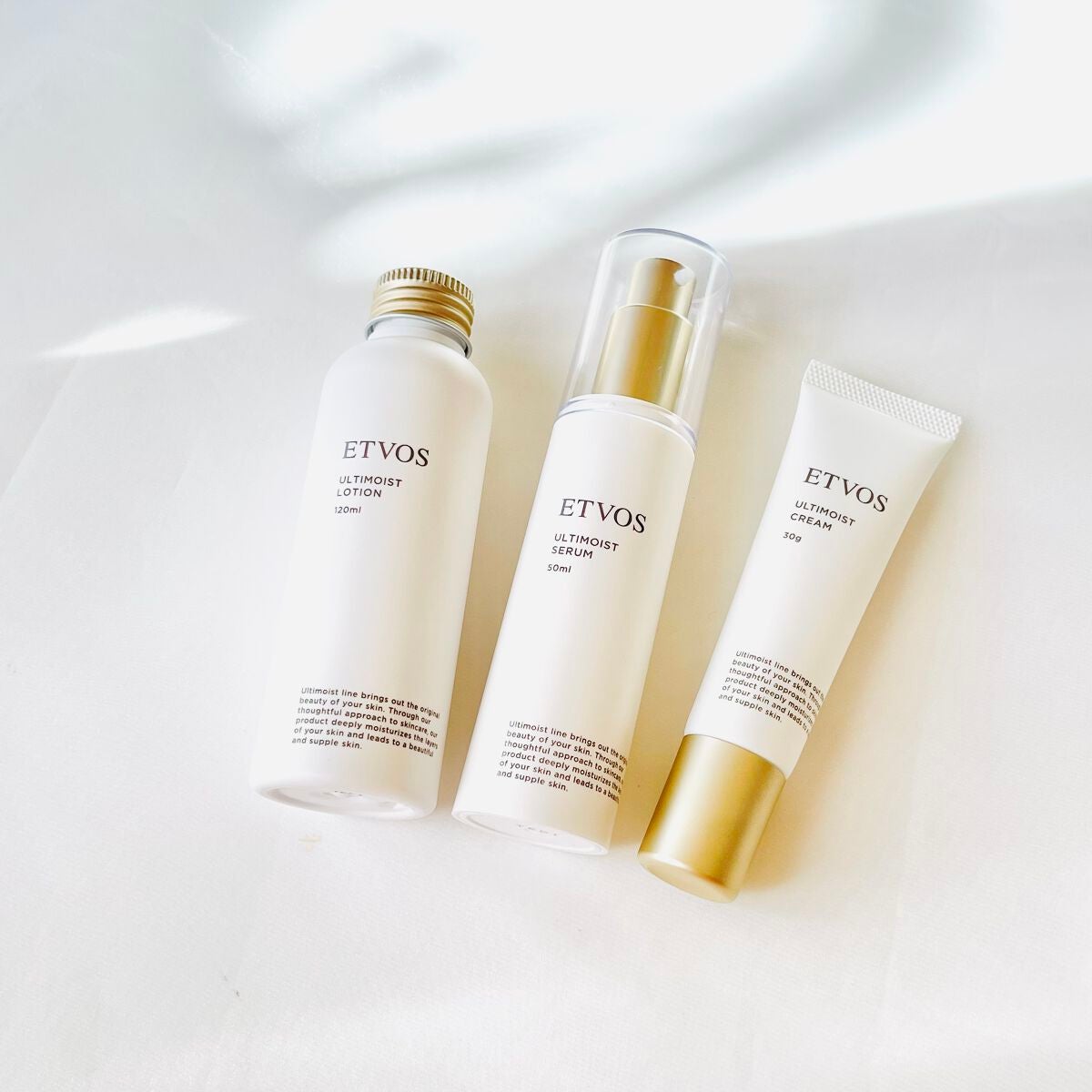 アルティモイストクリーム/エトヴォス/フェイスクリームを使ったクチコミ(1枚目)