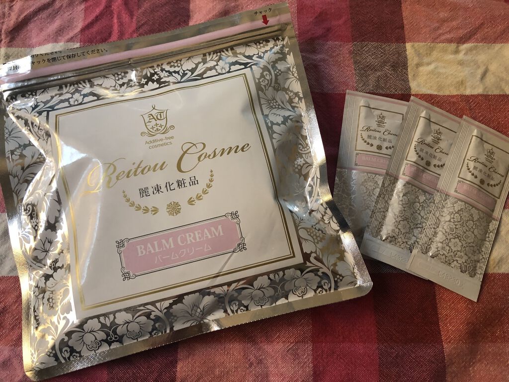 美肌育みセット/麗凍化粧品/スキンケアキットを使ったクチコミ（2枚目）