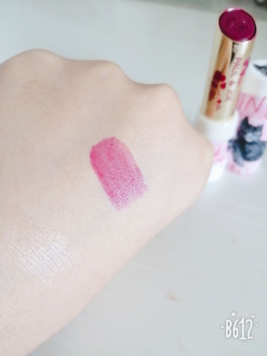 リップスティック CS/PAUL & JOE BEAUTE/口紅を使ったクチコミ（3枚目）