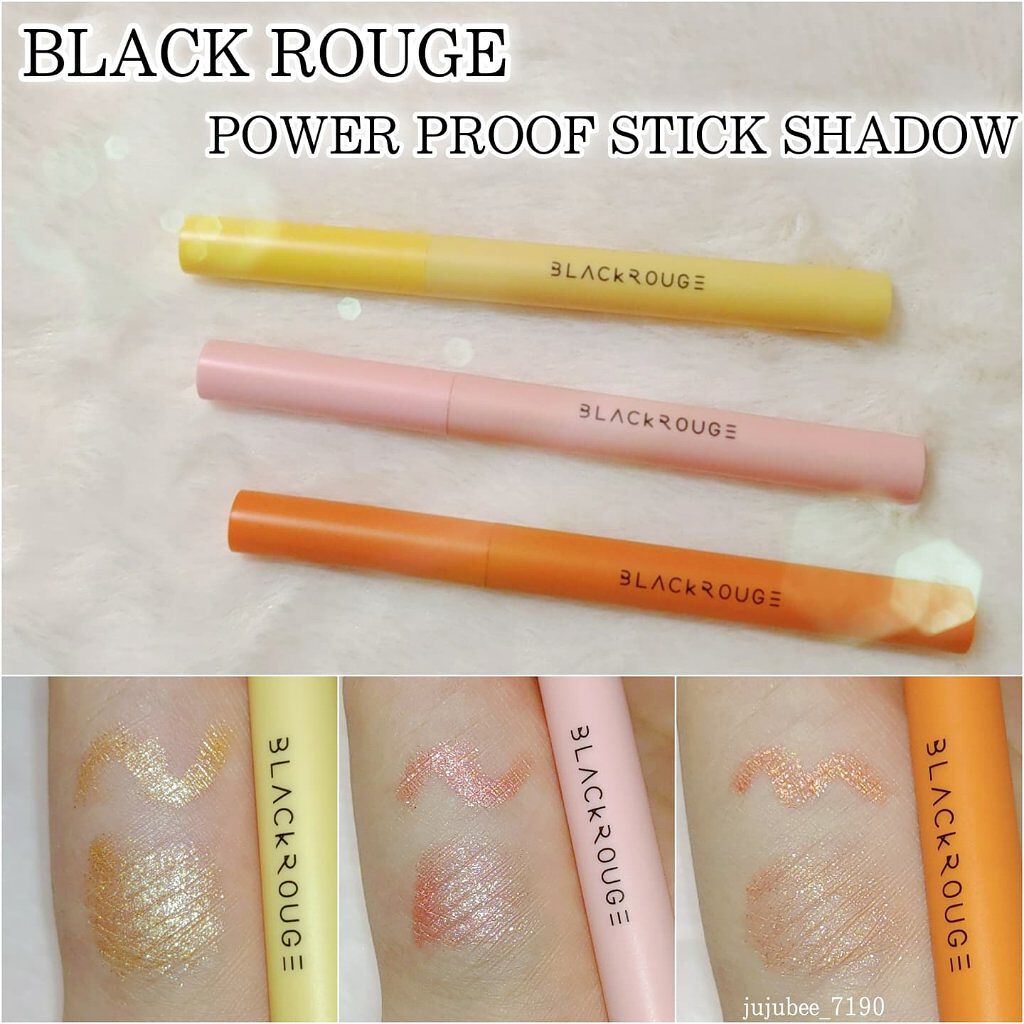 パワープルーフスティックシャドウ/BLACK ROUGE/スティックアイシャドウを使ったクチコミ（1枚目）
