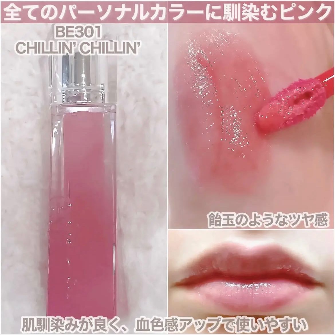 リアルアイパレットオールニュー/espoir/マルチパレットを使ったクチコミ（3枚目）