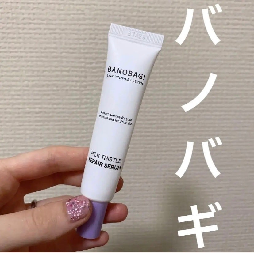 ミルクシスル リペアセラム/BANOBAGI/美容液を使ったクチコミ(1枚目)