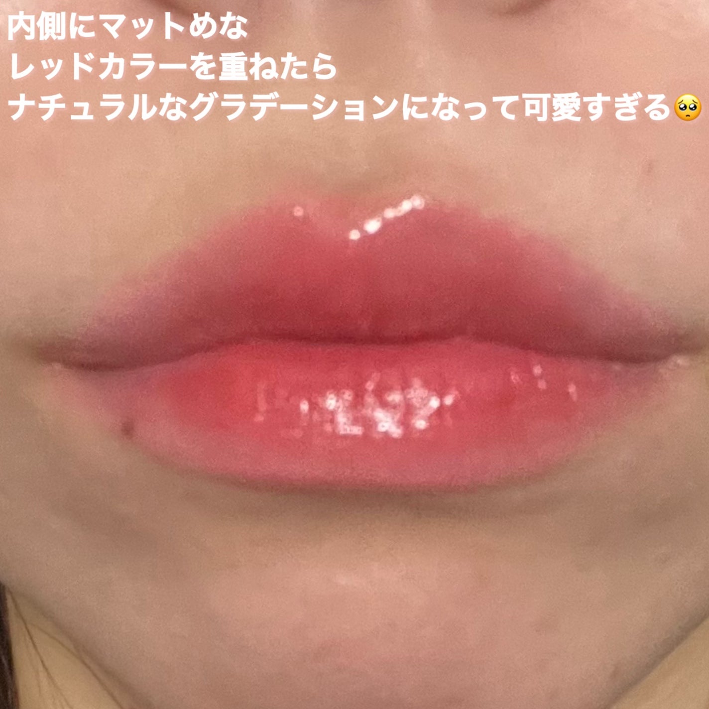 ルージュ アリュール ラック/CHANEL/口紅を使ったクチコミ(3枚目)