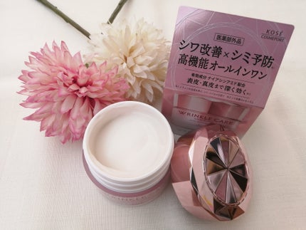 リンクルケア ホワイト モイストジェルクリーム/グレイスワン/オールインワン化粧品を使ったクチコミ(1枚目)