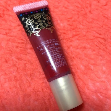 シャインコンパルジョン C/MAYBELLINE NEW YORK/口紅を使ったクチコミ（2枚目）