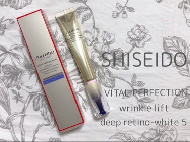 SHISEIDO バイタルパーフェクション リンクルリフト ディープレチノホワイト5のクチコミ「SHISEIDO
バイタルパーフェクション リンクルリフト ディープレチノホワイト5

アンチ.....」（1枚目）