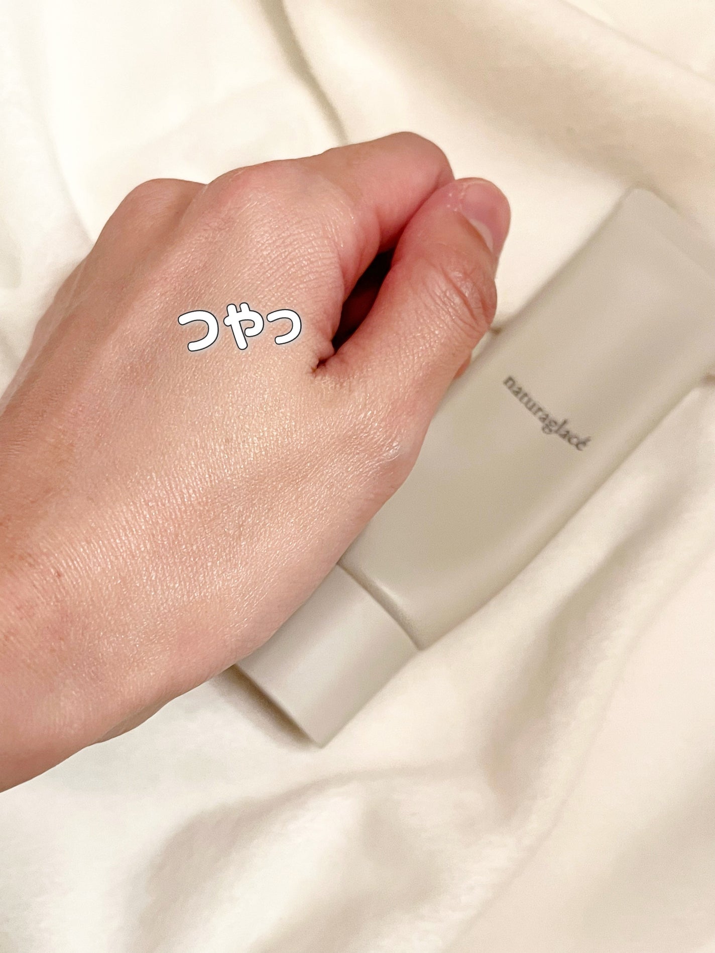 メイクアップ クリームN/ナチュラグラッセ/化粧下地を使ったクチコミ(3枚目)