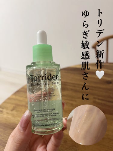 Torriden バランスフル シカセラムのクチコミ「Torriden新作🤍

✼••┈┈••✼••┈┈••✼••┈┈••✼••┈┈••✼

Tor.....」（1枚目）