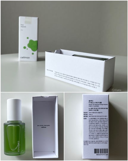 Noni Ampule/celimax/美容液を使ったクチコミ(7枚目)