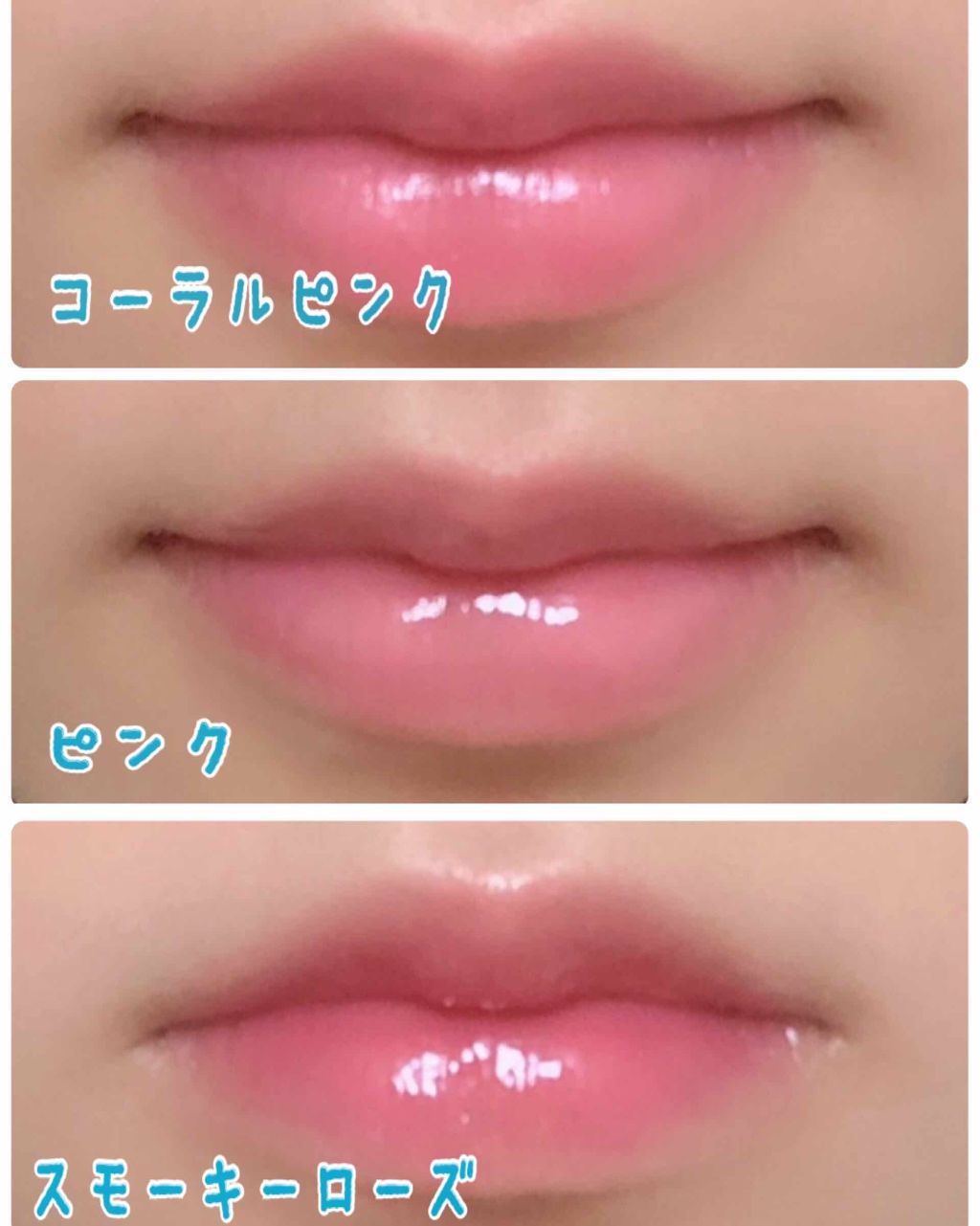 Blooming Kitty リップスティック/DAISO/口紅を使ったクチコミ（2枚目）