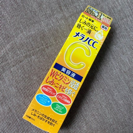 薬用 しみ 集中対策 美容液/メラノCC/美容液を使ったクチコミ(1枚目)