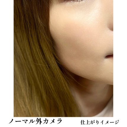 レイヤリングフィット グロークッションEX/TFIT/クッションファンデーションを使ったクチコミ(5枚目)