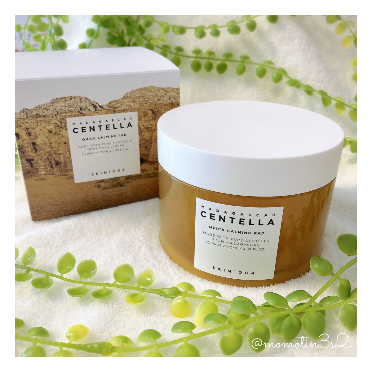 センテラ クイックカーミングパッド/SKIN1004/トナーパッドを使ったクチコミ(1枚目)