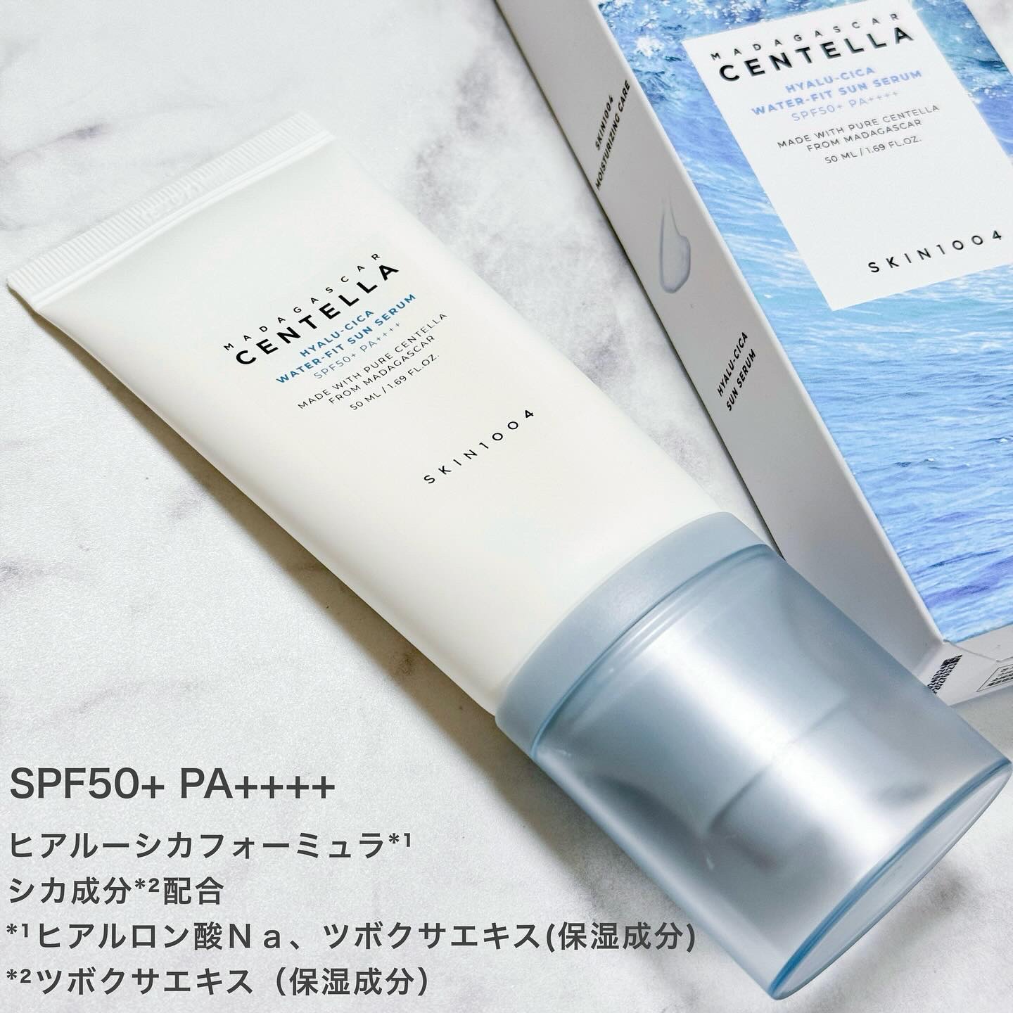 ヒアルーシカ ウォーターフィット サンセラム/SKIN1004/日焼け止めローションを使ったクチコミ（2枚目）