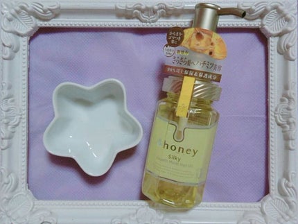 シルキー スムースモイスチャー ヘアオイル 3.0/&honey/ヘアオイルを使ったクチコミ(2枚目)