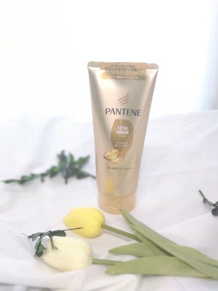 エクストラダメージケア デイリー補修トリートメント/パンテーン/洗い流すヘアトリートメントを使ったクチコミ(1枚目)