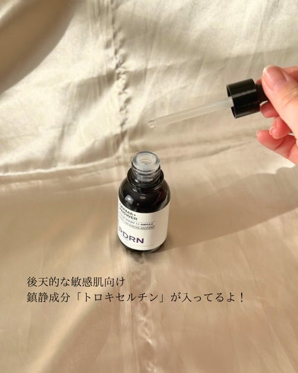 ダーマアンサー PDRN アクティブブースト1:1アンプル/CNP Laboratory/美容液を使ったクチコミ(3枚目)