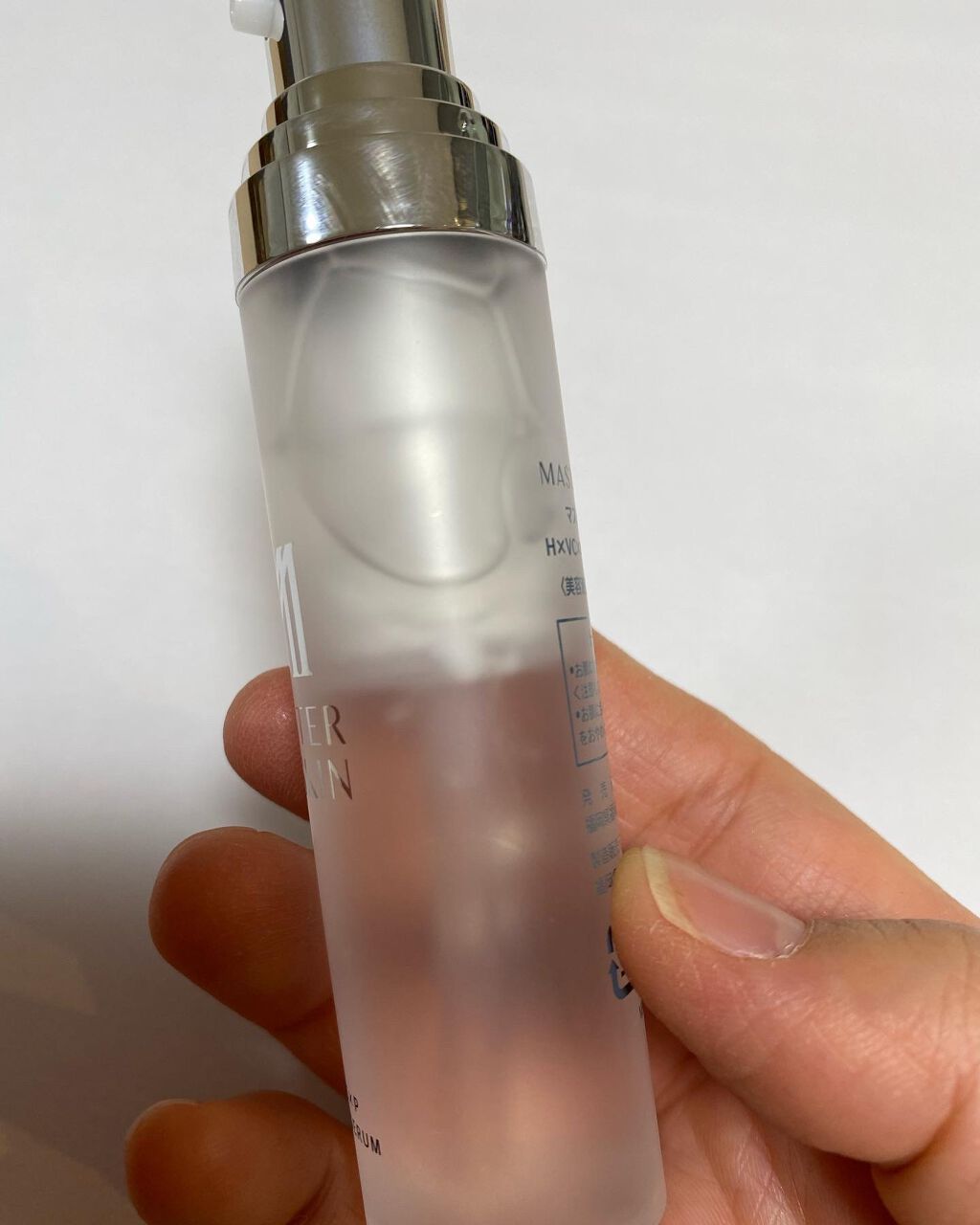 マスターマイスキン H×VC×P フレッシュセラム/ミスミ製薬/美容液を使ったクチコミ（2枚目）