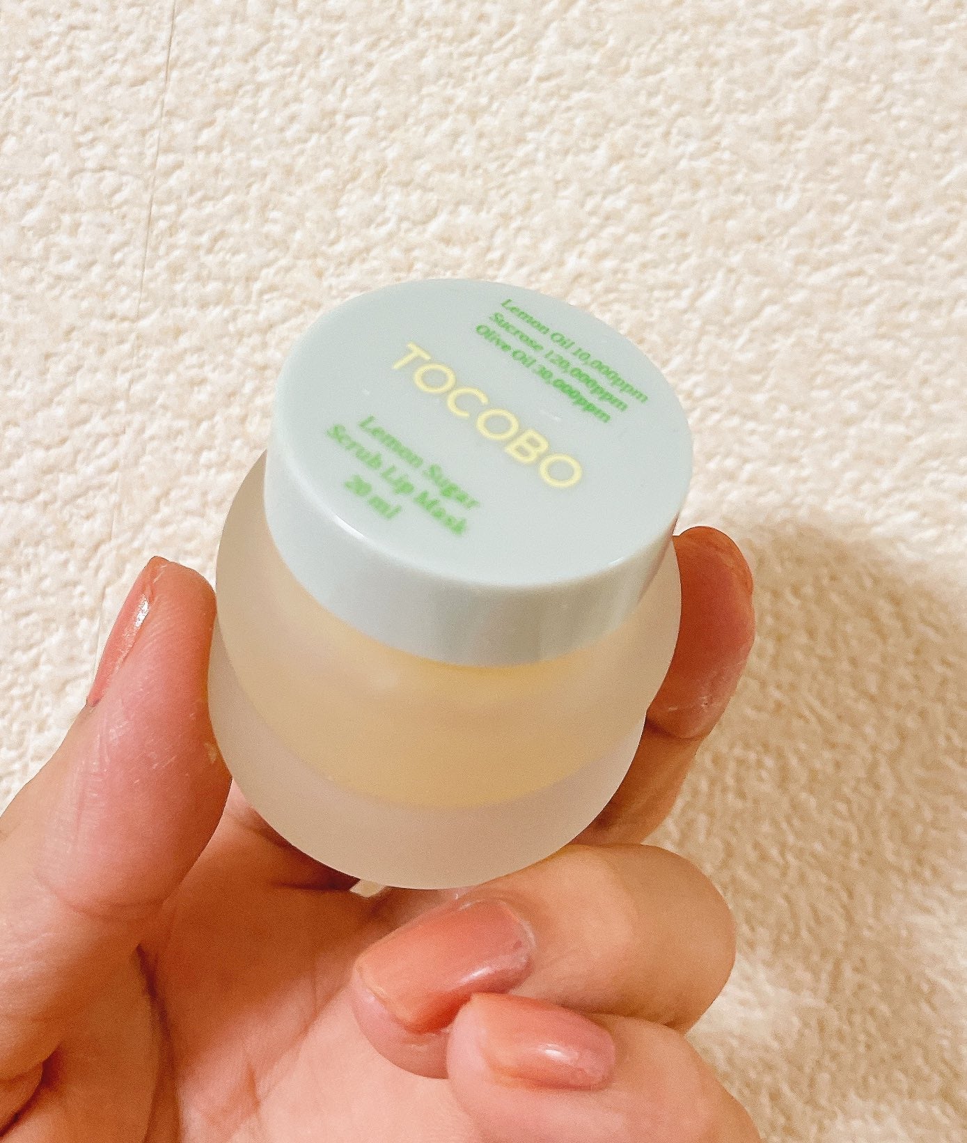 レモンシュガースクラブリップマスク/TOCOBO/リップスクラブを使ったクチコミ(1枚目)