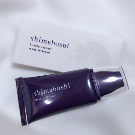 Wエッセンス/shimaboshi/美容液を使ったクチコミ(2枚目)