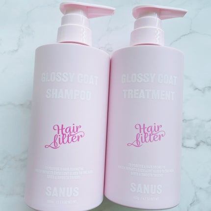 GLOSSY COAT SHAMPOO / TREATMENT/SANUS HAIR FILTER/市販シャンプーを使ったクチコミ(2枚目)