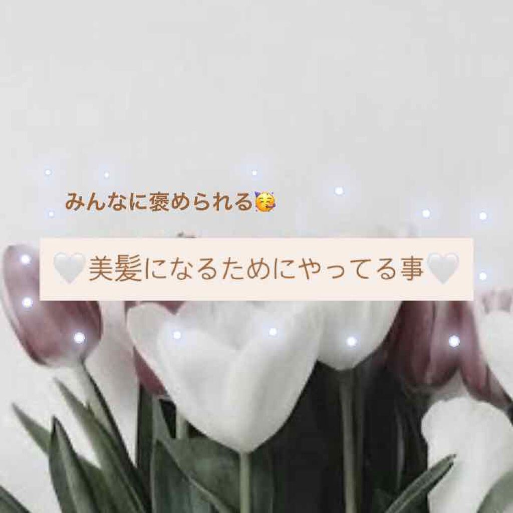 ホホバオイル/無印良品/ボディオイルを使ったクチコミ（1枚目）