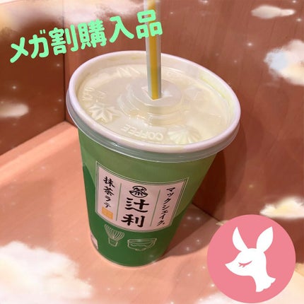 プロタッチ パウダーパクト/MISSHA/パウダーファンデーションを使ったクチコミ(1枚目)