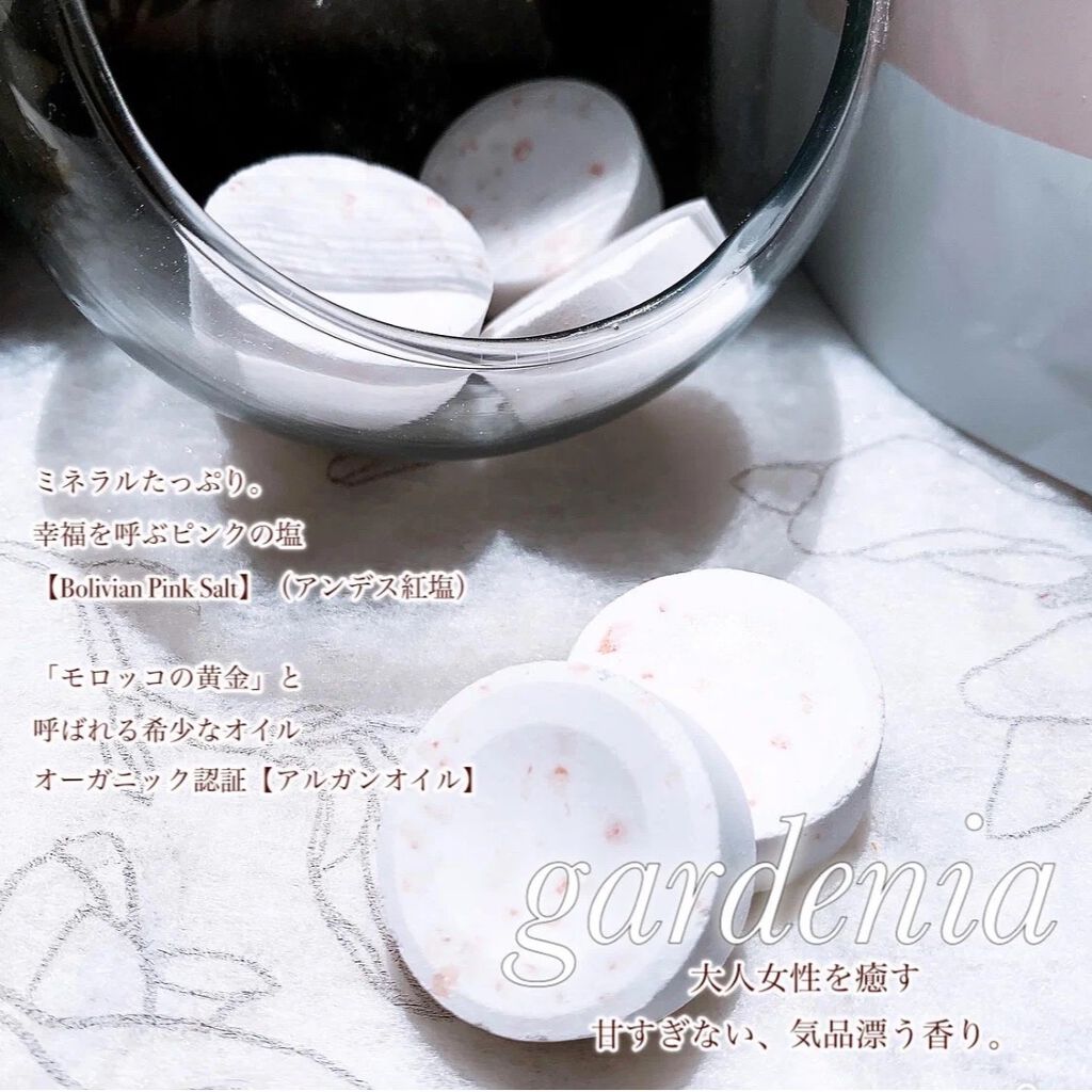 Furo BASIC/Furo/炭酸系入浴剤を使ったクチコミ(3枚目)