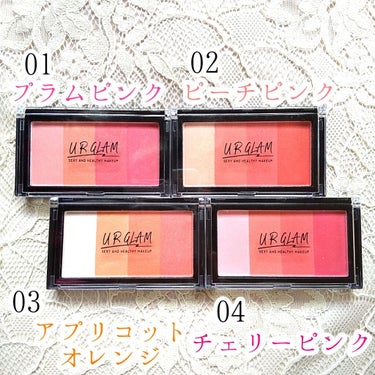 UR GLAM　GRADATION CHEEK/U R GLAM/パウダーチークを使ったクチコミ（2枚目）