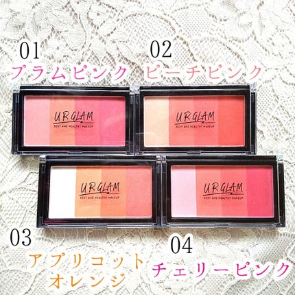 UR GLAM GRADATION CHEEK/U R GLAM/パウダーチークを使ったクチコミ(2枚目)