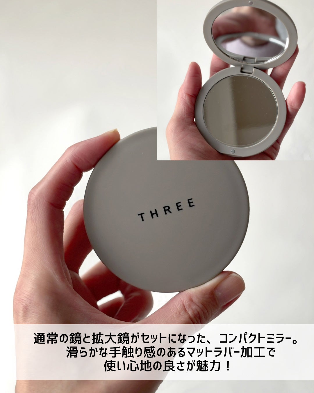 THREE スターゲージング アイシャドウクアッド/THREE/アイシャドウパレットを使ったクチコミ(3枚目)