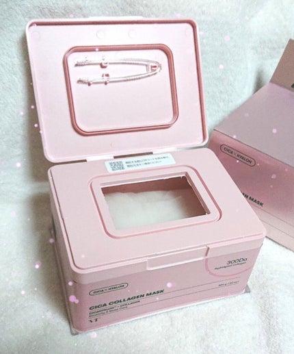 シカコラーゲン マスク/VT/シートマスク・パックを使ったクチコミ(2枚目)