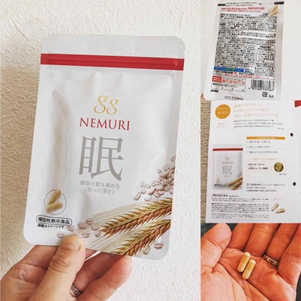 ggNEMURI/gg/美容サプリメントを使ったクチコミ(1枚目)