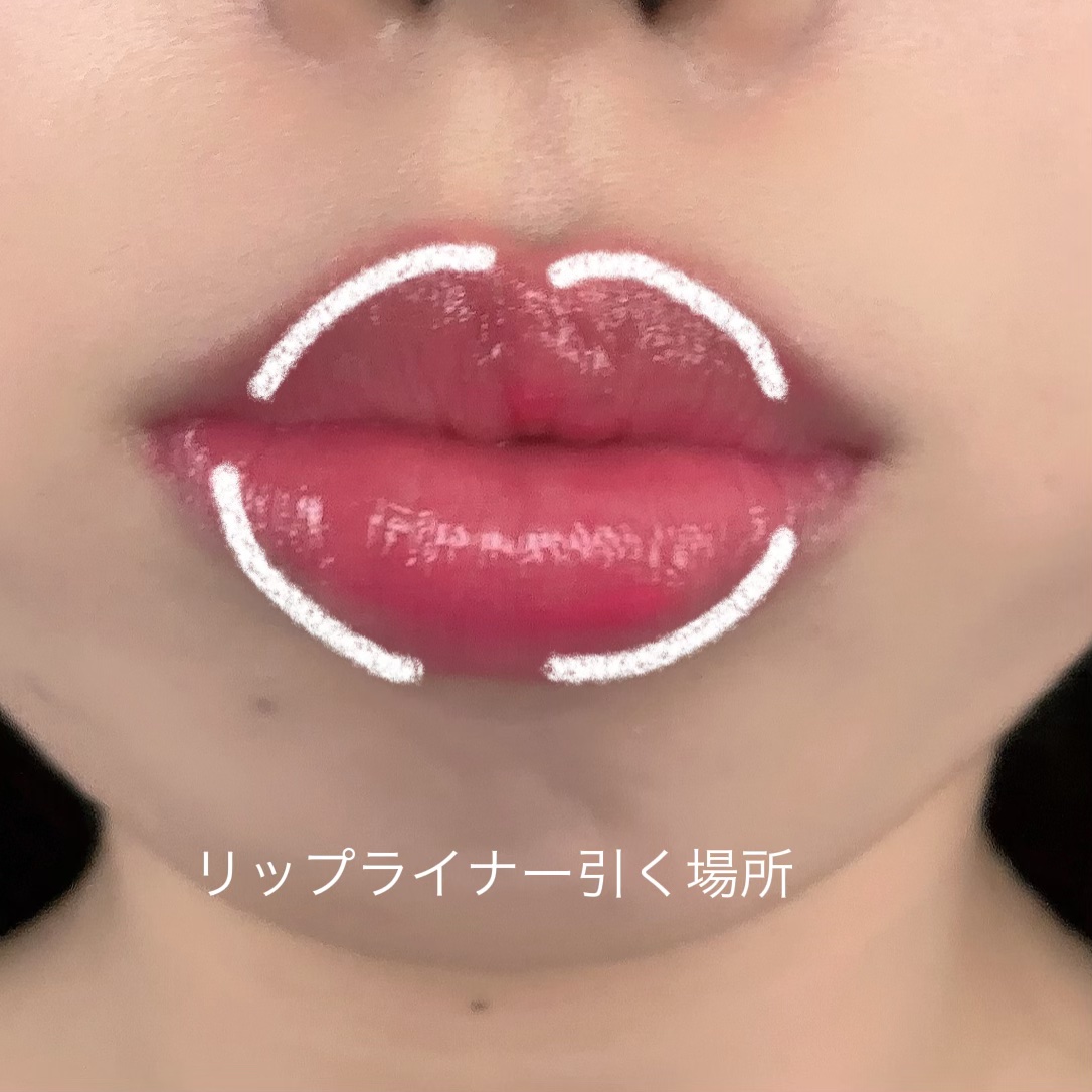 フルーティーグラムティント/Laka/リップティントを使ったクチコミ（3枚目）