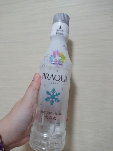 PIRAQUA/Essence of North(エッセンスオブノース)/ミネラルウォーターを使ったクチコミ(1枚目)