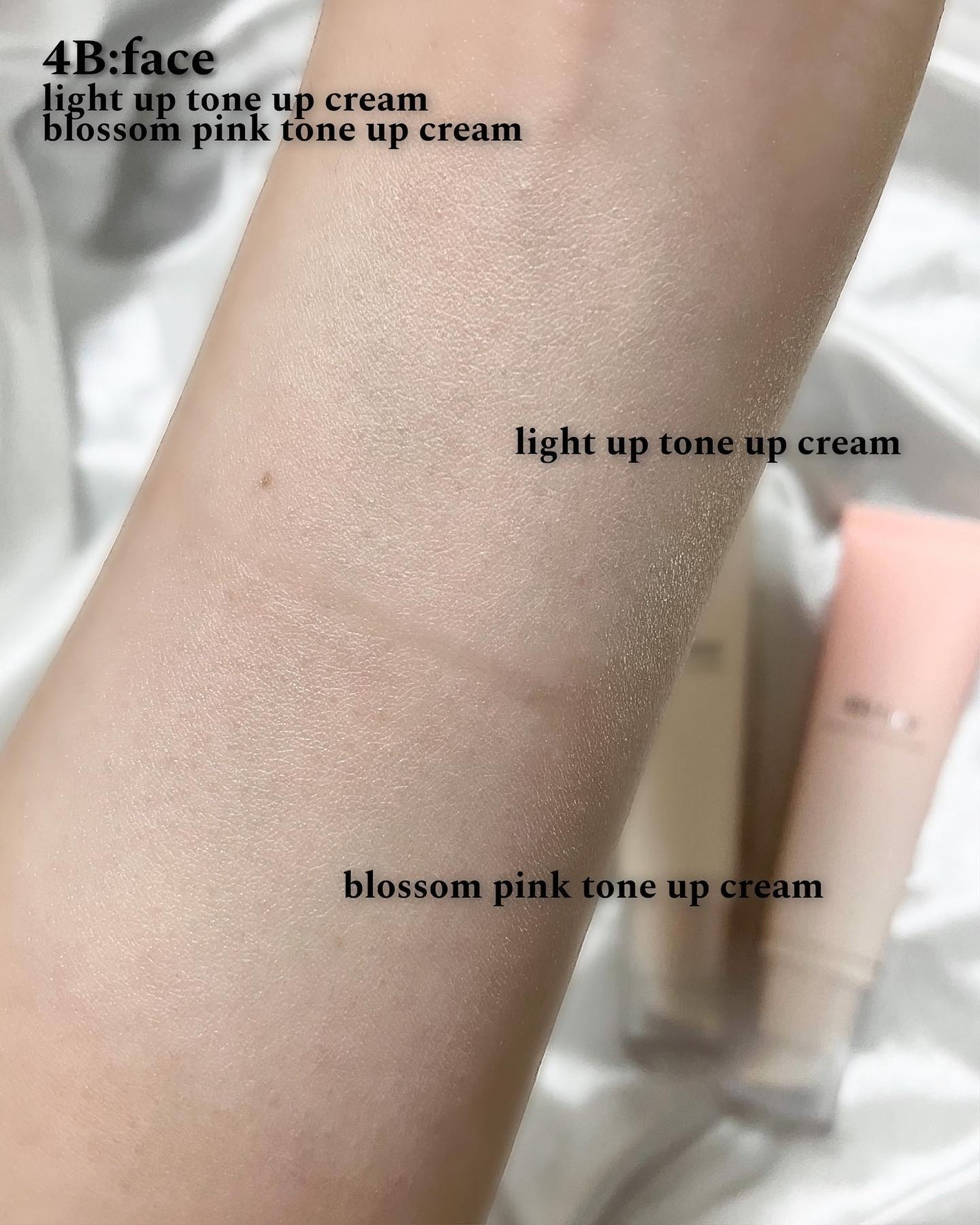 ブロッサムピンクトーンアップ*クリーム/4B:face/化粧下地を使ったクチコミ(5枚目)