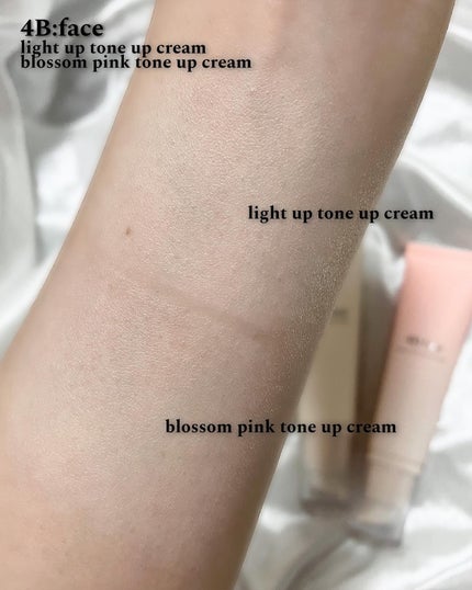 ブロッサムピンクトーンアップ*クリーム/4B:face/化粧下地を使ったクチコミ(5枚目)
