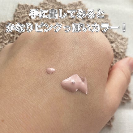 ル ブラン ラ バーズ/CHANEL/化粧下地を使ったクチコミ(4枚目)