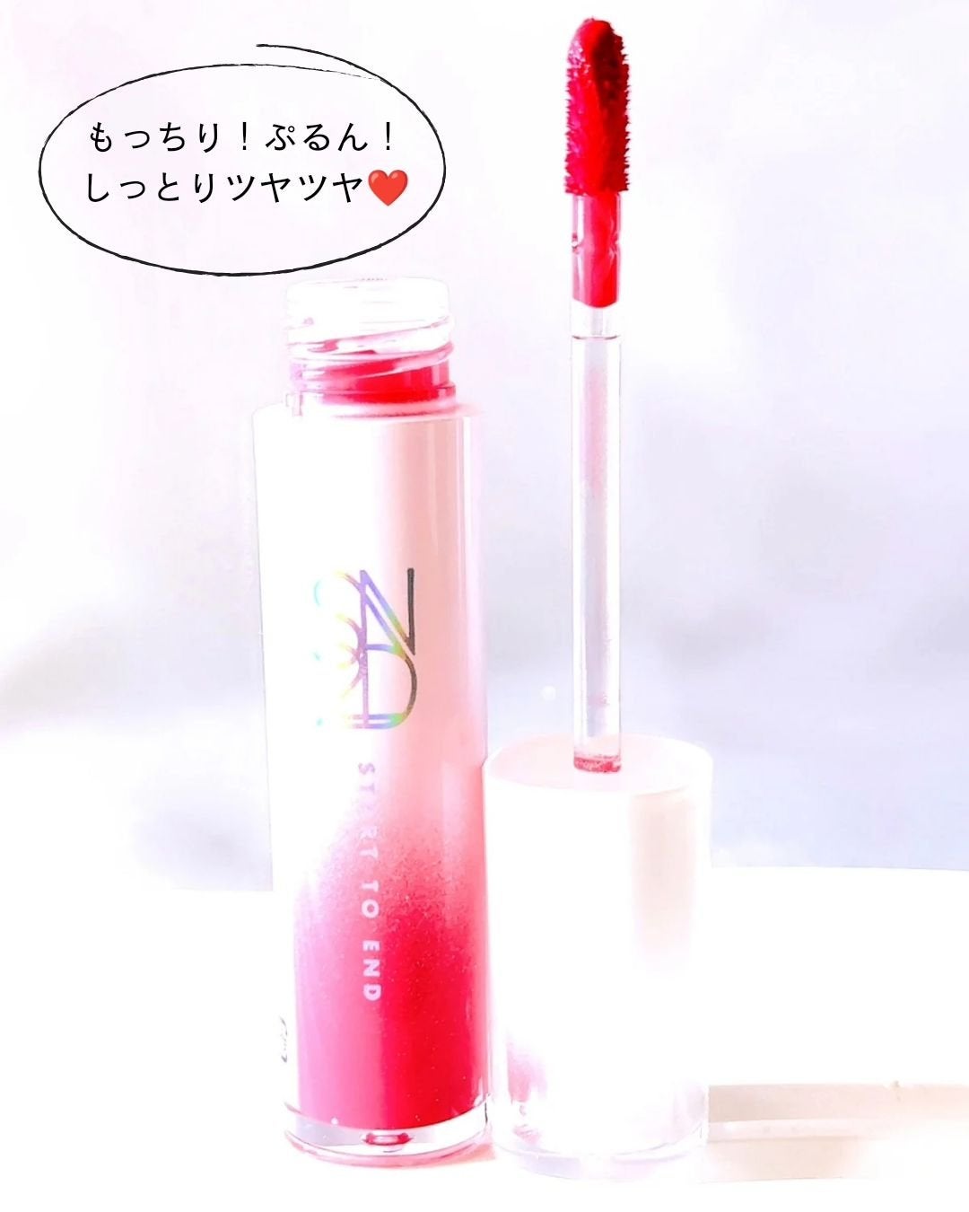 ニュープラネットティント/S2ND/リップティントを使ったクチコミ(7枚目)