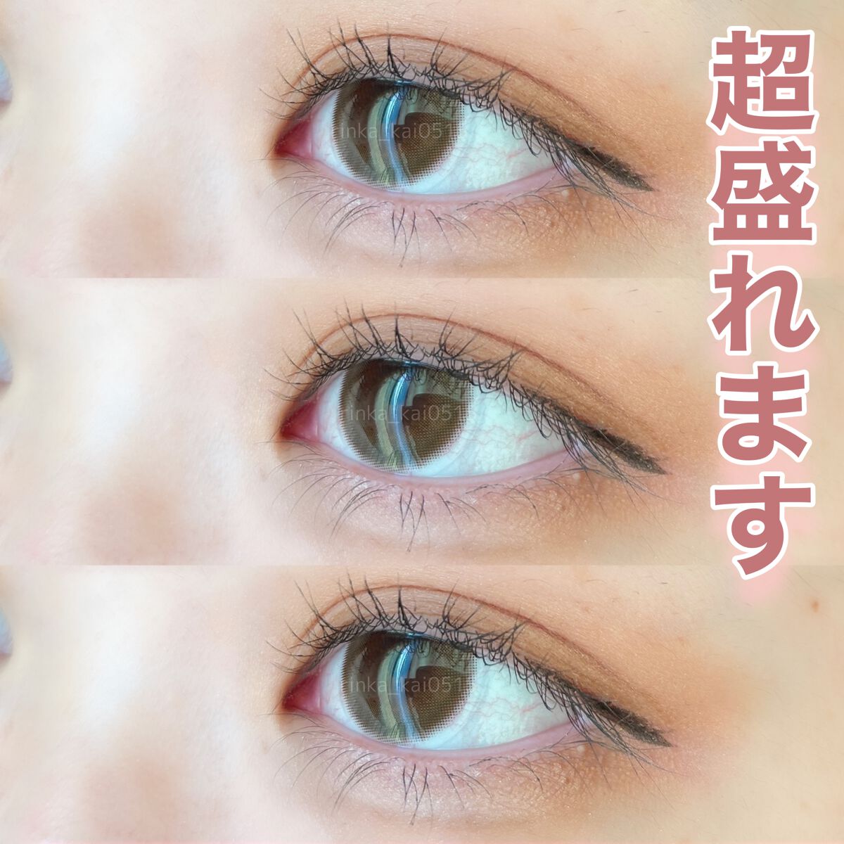 melotte 1day/melotte/ワンデー（１DAY）カラコンを使ったクチコミ（2枚目）