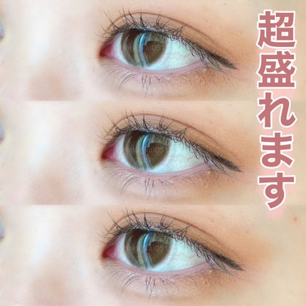 パーフェクトエクステンション マスカラ for カール/D-UP/マスカラを使ったクチコミ(2枚目)