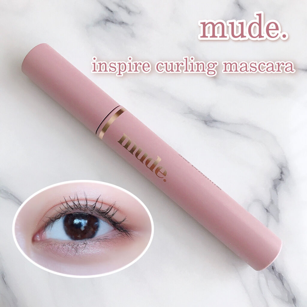 MD インスパイアロングラッシュ カーリングマスカラ/mude./マスカラを使ったクチコミ（1枚目）