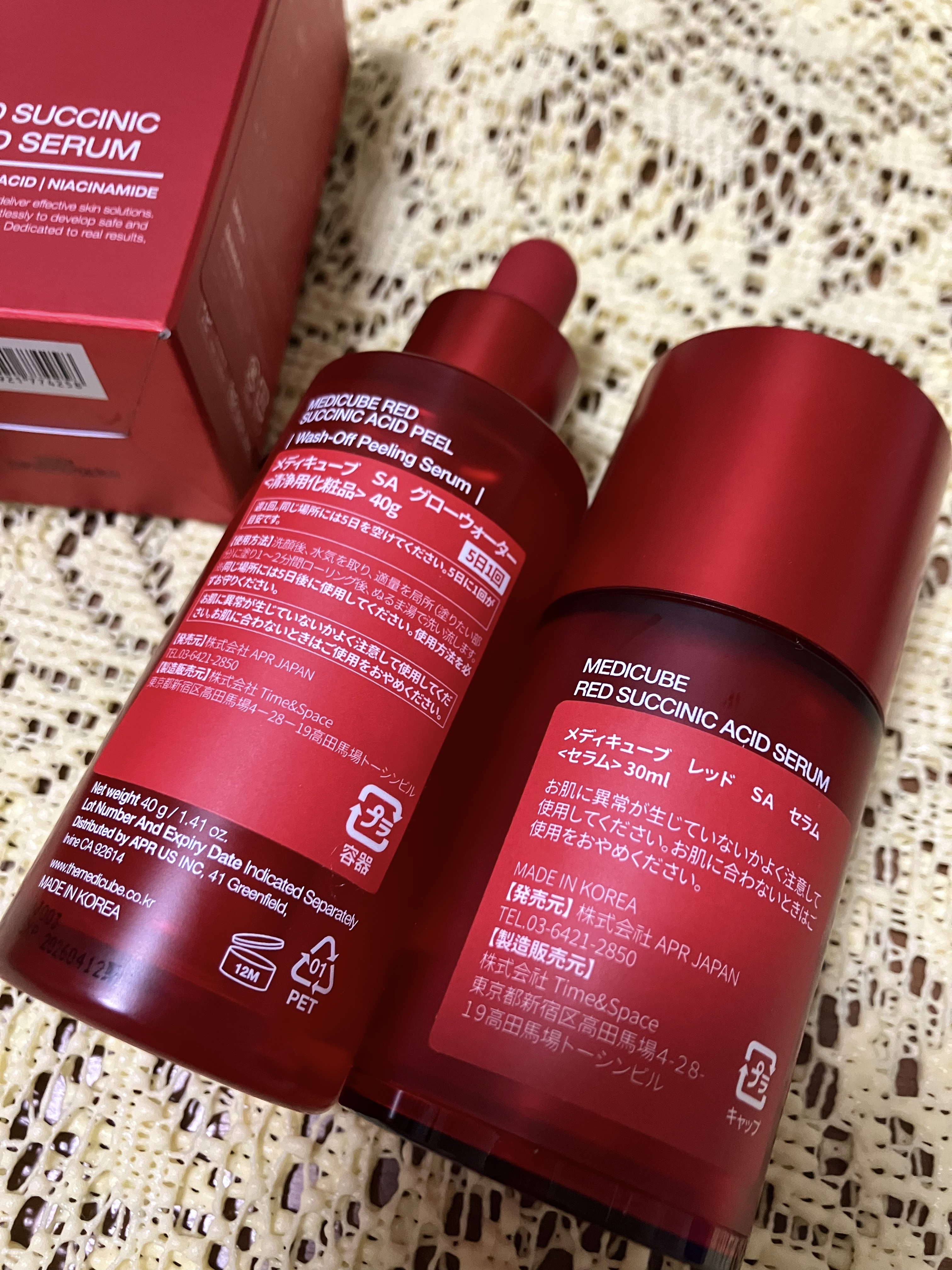 レッドアクネピーリングセラム/MEDICUBE/美容液を使ったクチコミ（3枚目）