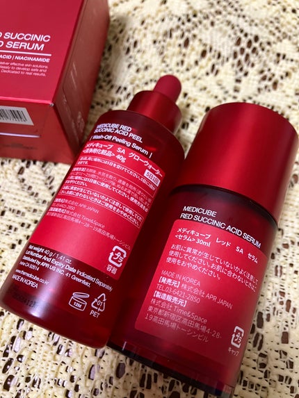 レッドアクネセラム/MEDICUBE/美容液を使ったクチコミ(3枚目)