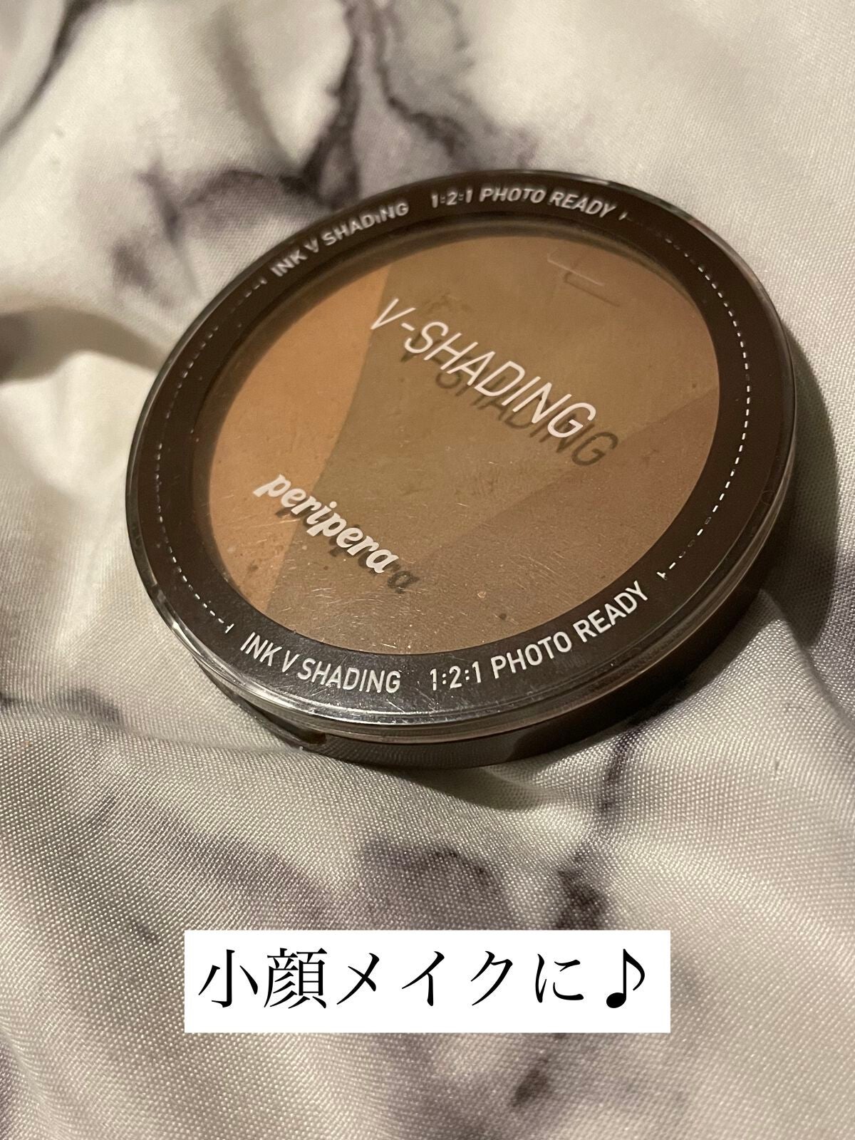 インクブイシェーディング/PERIPERA/シェーディングを使ったクチコミ(1枚目)